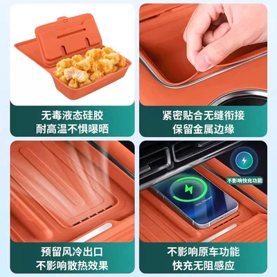 control cup set special accessories | Other Automotive Interior Supplies