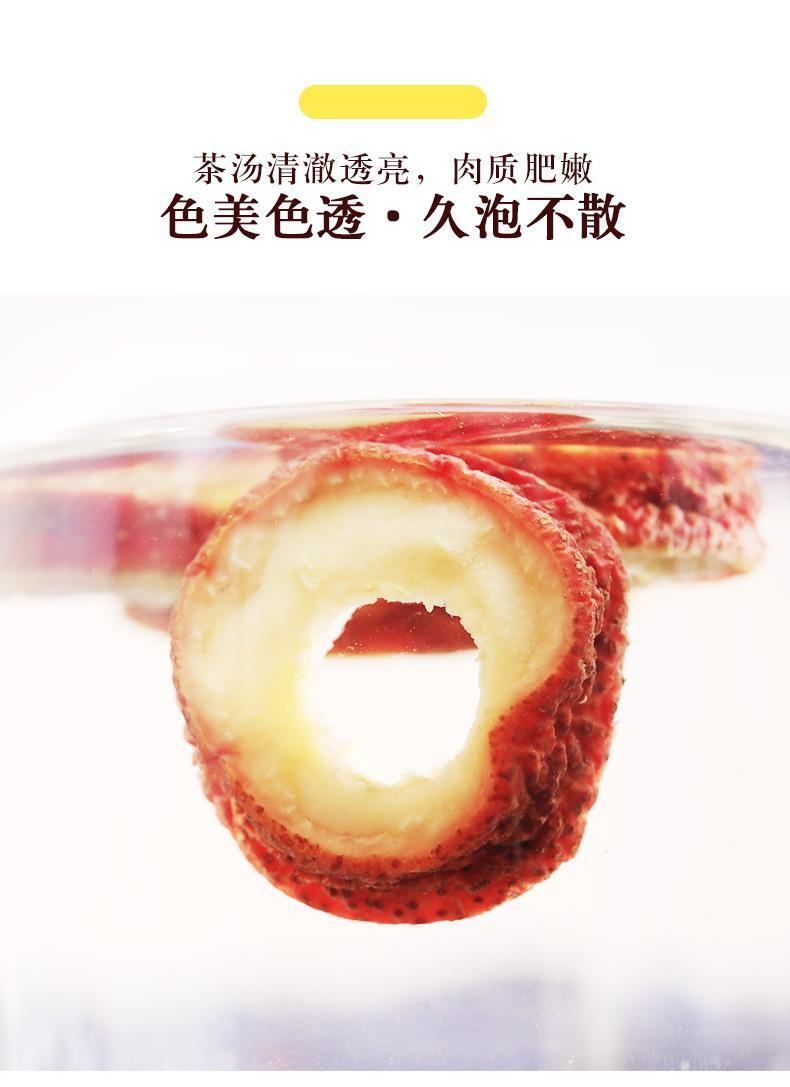 Astragalus Mulberry Tangerine Peel Hawthorn Tea Bags Huang Qi Sang Shen Chen Pi Shan Zha 20 Count Wellness Tea in use