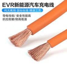 ����EVR����Դ��܇늾�1500V�߉��� ���������|125�Ƚ�PE�Դ��