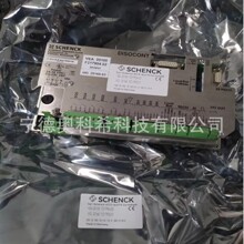 ����� �Q���ư� VEA20100 �gӭ�h�r