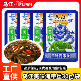 �������������z30g����С���b������������_����ʳ���������