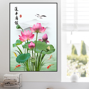 �¿�ɏ���D���N�������l���g���N��ʽ���\��ճ�N���Q��ɻ��D