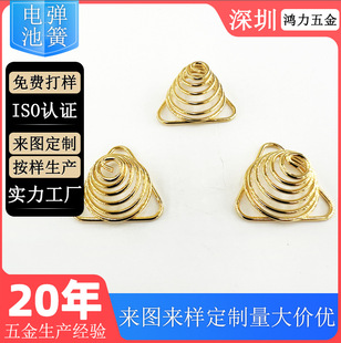 ���ڏS��ֱ�N 늳�Ƭ���� ���~ ���~ 僽� ��ؓ�O �����Ƭ �_��
