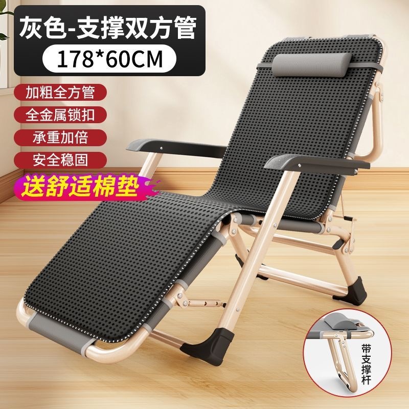 Double-sided tube - with support rod [178*60] + comfort cotton pad / 022 seamless high-strength steel pipe structure