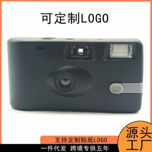 New Fool Film Retro Sports Disposable Film Camera 8.12.18.27.36 Zhang Ding Customer LOGO