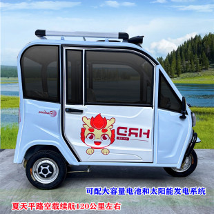 �����ƿ���̫��ܰ���\���ô���܇�d�����˳������^��늄���݆܇