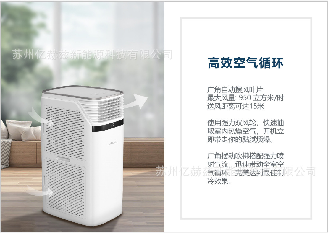 O1CN01d0AwWd26ve2EMKpgI_!!1662