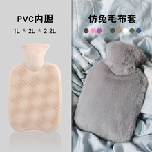 �羳Ӣ�˚W�ˬF؛ů�ִ��Ӻ�ë�q����ůˮ��PVC��ˮעˮ��ˮ��