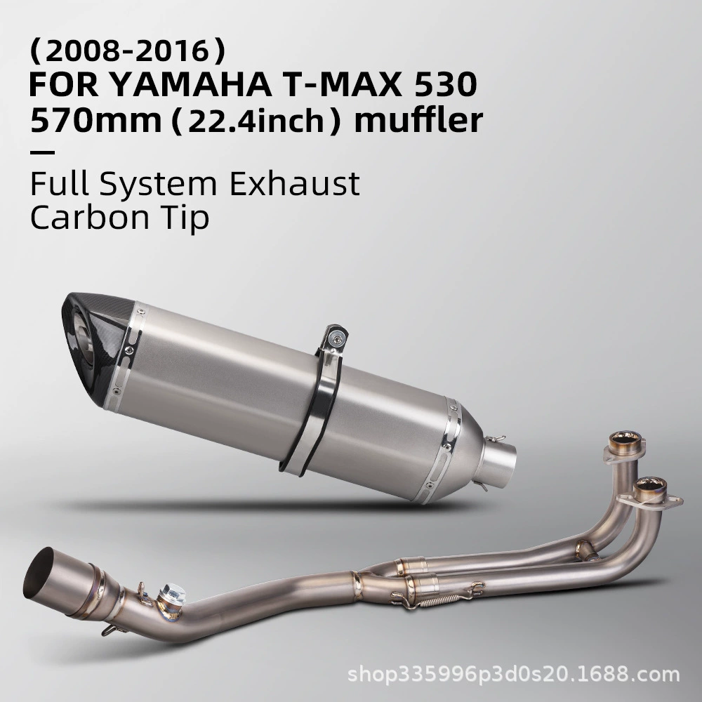 Подходит для модификации мотоцикла t-max 530, передняя часть из нержавеющей стали/титанового сплава + круглая задняя часть 570, большая шестиугольная задняя часть