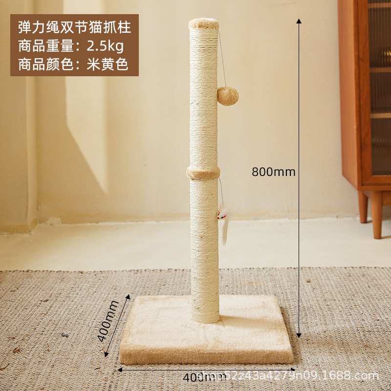 40*40 심플 베이지