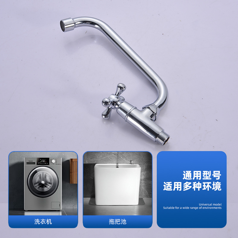Grifos de cocina de venta caliente de fábrica de lavabo de lavandería sinodía balcón en la pared grifos universales tipo horizontal image 3
