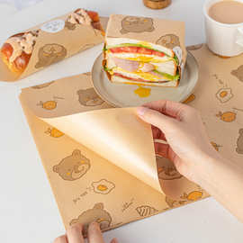 三明治包装纸的食品级汉堡防油纸袋一次性热狗吐司饭团手抓饼文盒