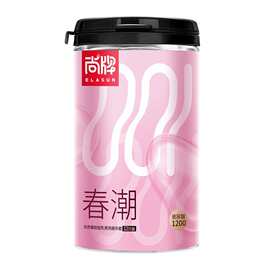 尚牌春潮001避孕套12只圆筒装安全套情趣套成人用品一件代发byt