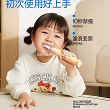 Ц�ݼ�usmile��ͯ늄���ˢ��ȫ�Ԅ�ܛë���3-6-12�q����ˢA10