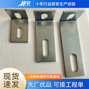 ���Sֱ�NL�ͽǴa��\ƽ��Ǵa�̶����T�����P90�Ȱ��b�A��ی���