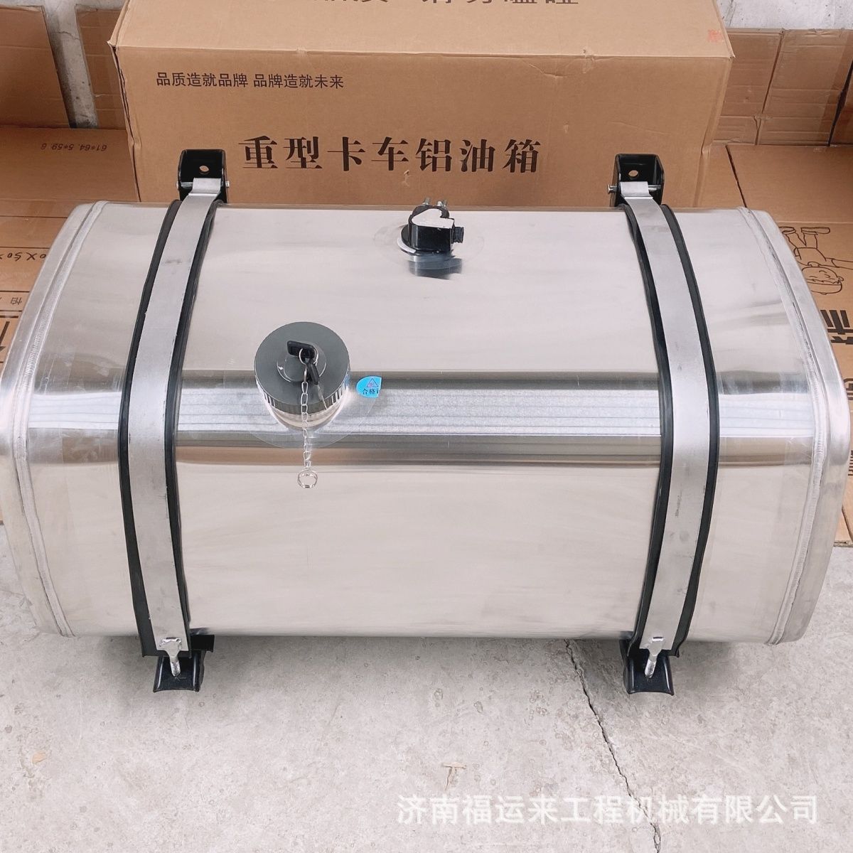 铝合金油箱 (19).jpg