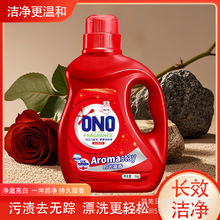 �S�����lϴ��Һ3kg�������׽���ϴ��Һ��������ø������ϴ��Һ