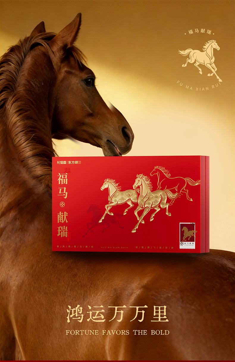 Dongfang Song Six Herb Gift Box 375g American Ginseng Ningxia Red Goji Black Goji Chenpi Wellness Set key features