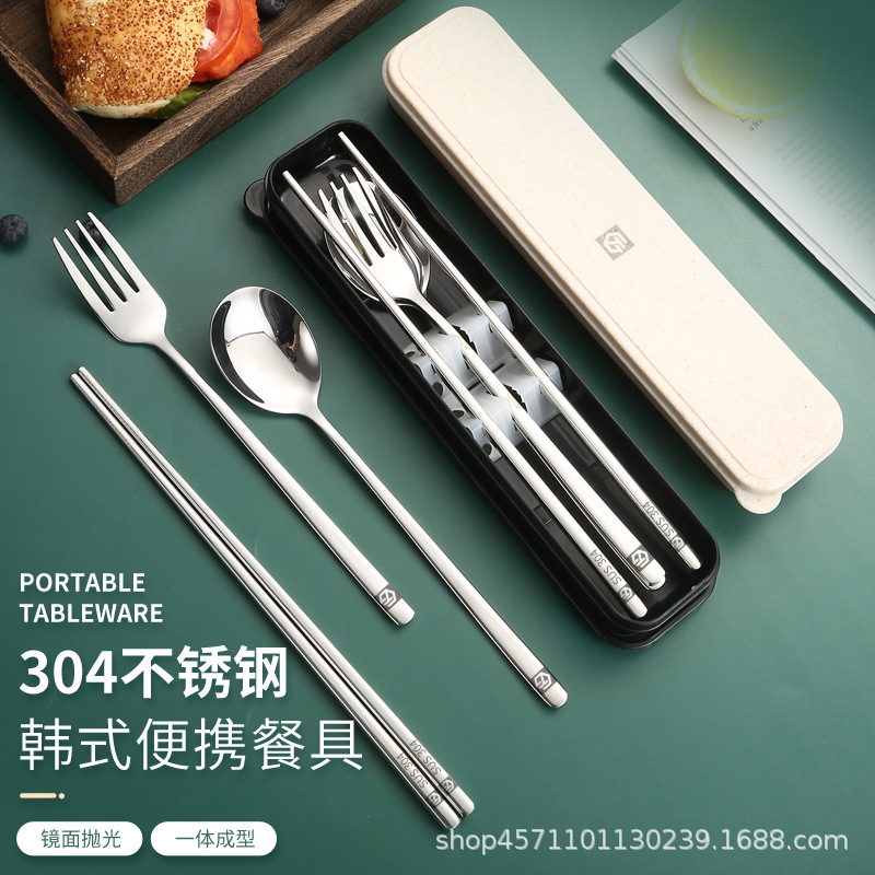 Student convenient 304 stainless steel spoon chopsticks tableware suit office worker spoon Fork outdoor convenient three-piece set