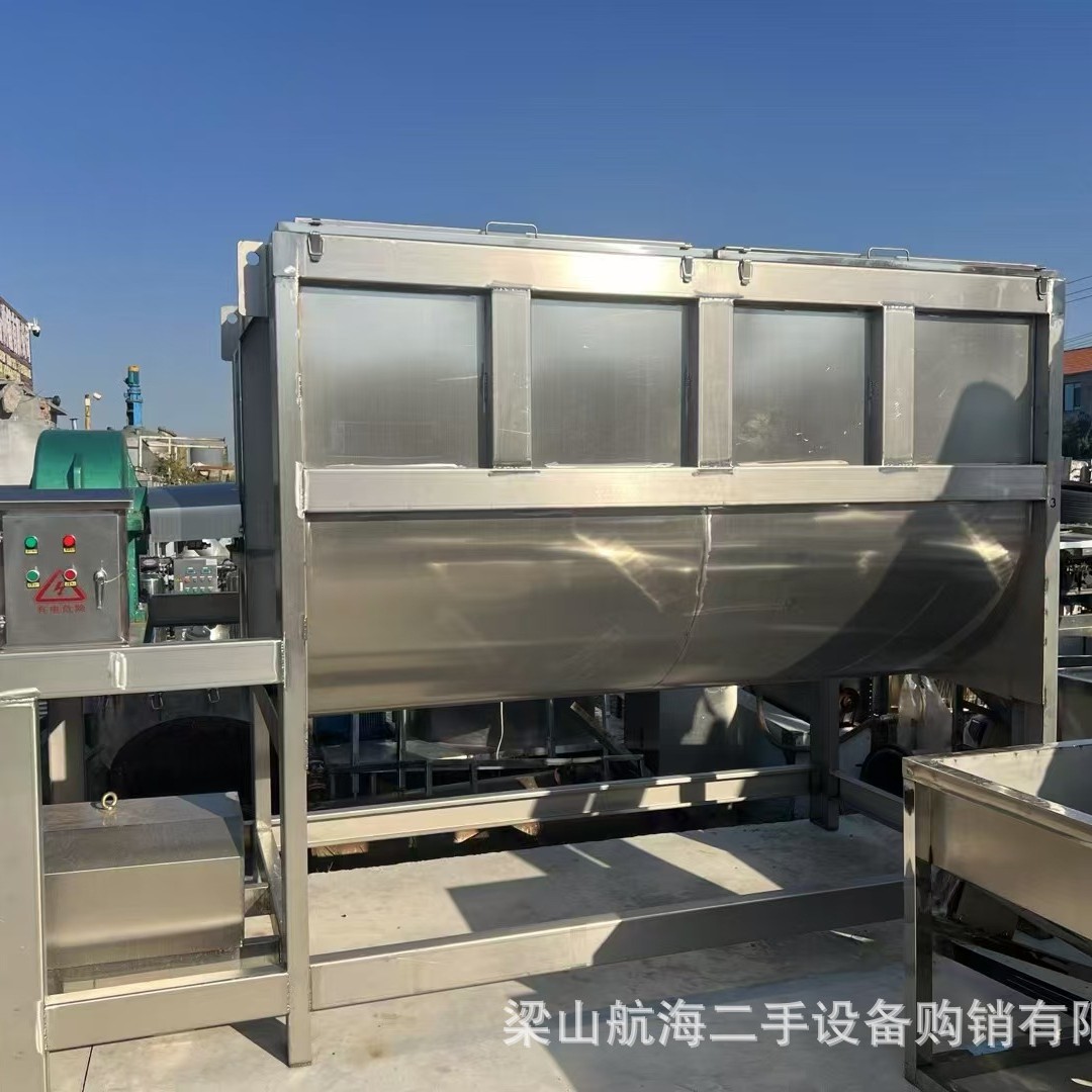 二手螺带混合机 粉体颗粒搅拌机干粉烘干搅拌机 卧式成套设备