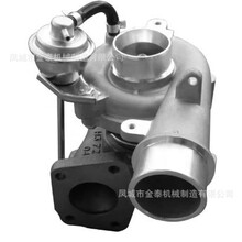 Mazda Mazdaspeed 3 , 6 2.3L 2005--2007 K0422-881 K0422-882