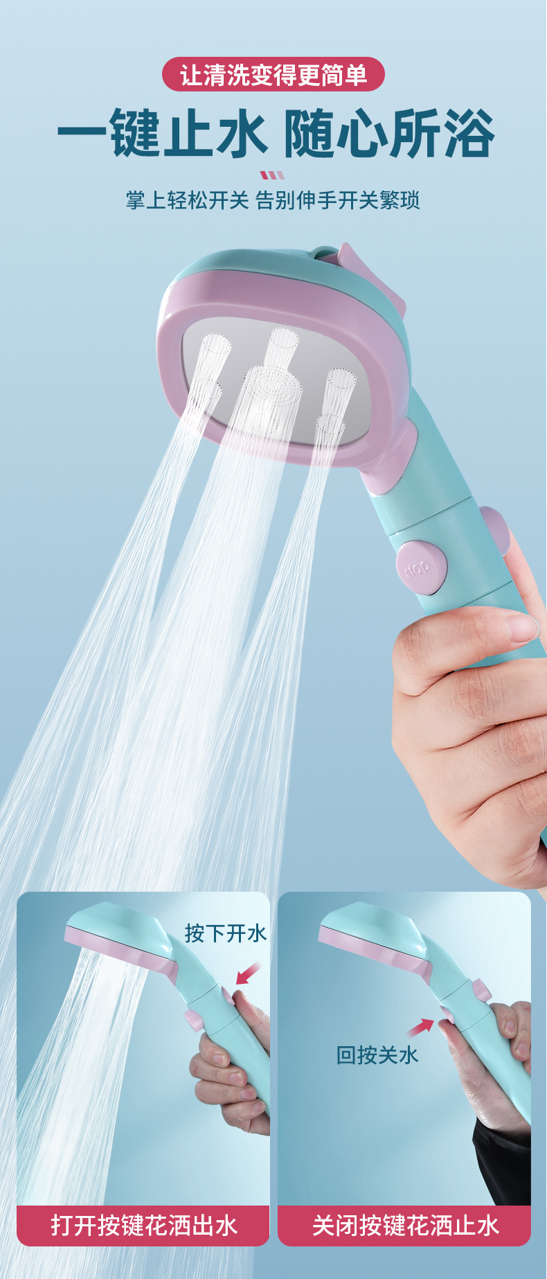 Three-speed pressurized showerhead, household shower set, bathroom showerhead, water heater, universal handheld hose set undefined