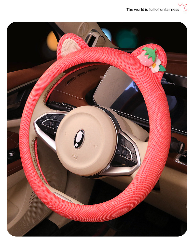 Amazon Specializes in the New Four-Season Universal Strawberry Bear Ultra-Thin Cute Anti-Slip and Anti-Sweat Car Steering Wheel Cover