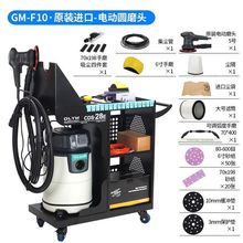 �o�m��ĥ�C��܇늄����m����ā��ԭ�ӻ�ĥ�ҙC����ɰ����Ӵ�ĥ�C