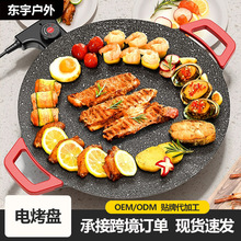 늿Pnʽճ늟t๦ܟoPʯ36CMP