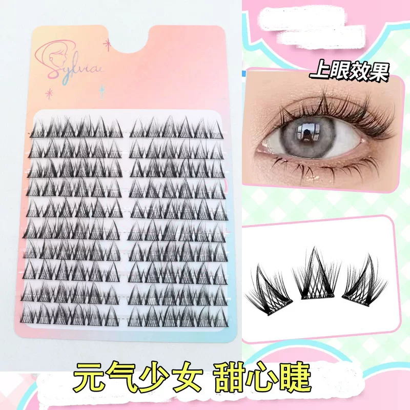 Self-adhesive curling capacious false eyelashes