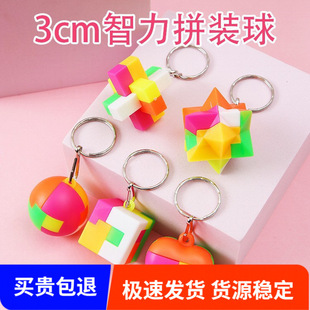 ����ƴ�b����˽≺���i��ͯ����ƴ��eľ�׃��@�YƷ�羳���l