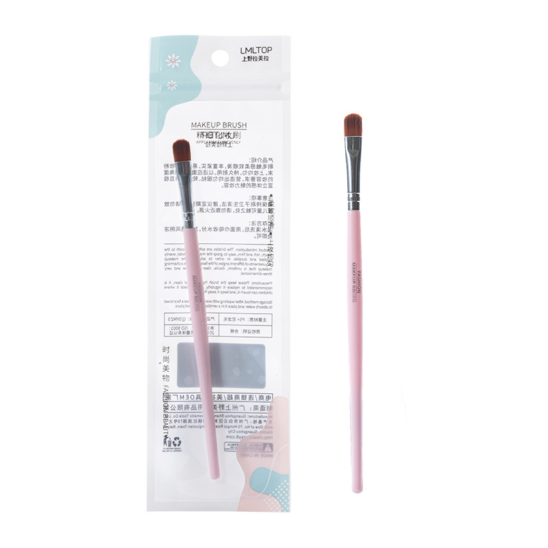 Brocha de maquillaje LMLTOP en paquete individual, brocha para polvos sueltos, brocha para sombras de ojos, brocha para rubor, herramientas de maquillaje portátiles al por mayor