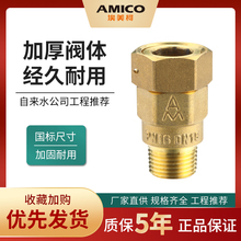 �S�~ˮ��ֹ���y�S�~��ǰ��s4��6�ַ����D���Dˮ����ֹ�y