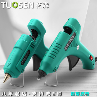 ��ɭ��𹤾ߟ��ۘ�60W-100W�{���p���ʟ��z�����z��80W�����z��