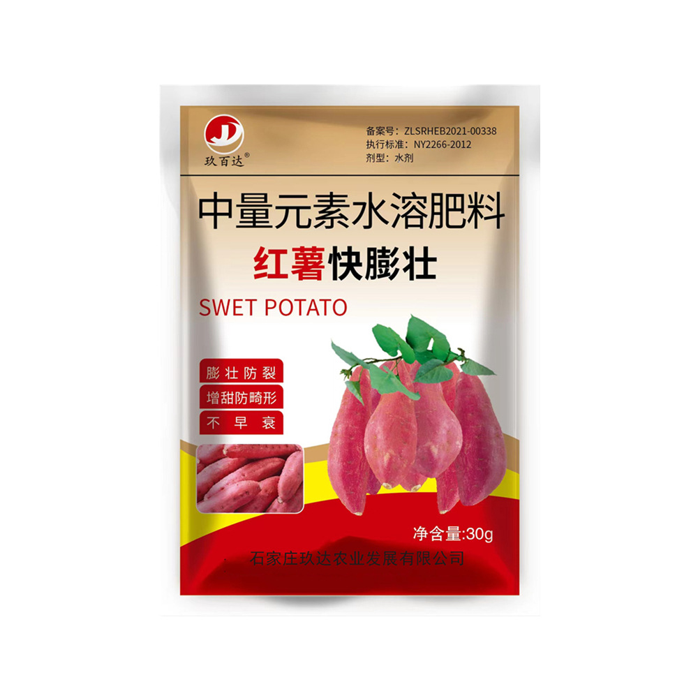 商品图