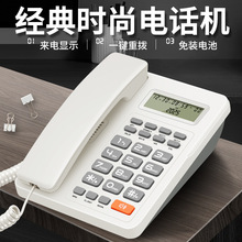 �̶��Ԓ�C����@ʾ���C�����k���ҹ�Ԓ�о����C��늳���ʽ�ΙC