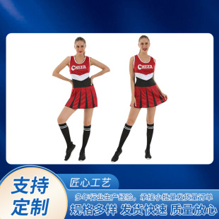 Basketball and football baby performance clothing group bodybuilding performance cheerleading cheer up clothing Halloween carnival clothing