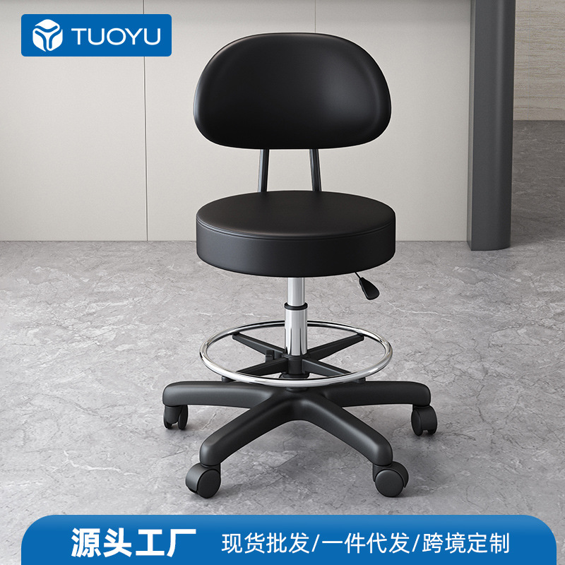 Bar Chair Modern Simple High Stool Household Light Luxury Stool Front Desk Chair Lifting High Bar Stool Cashier Bar Chair