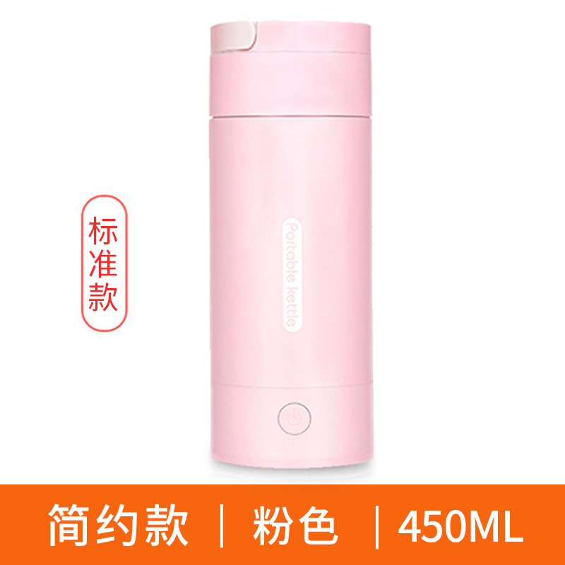 국가 표준 단순 분말 450ml (뚜껑을 열어 물을 끓입니다)