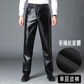 围裙、袖套;工装、制服;通用手套