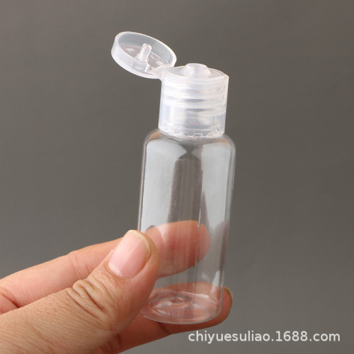 10 30 50 500ml transparent plastic bottle PET flip-top liquid bottle cosmetic dispensing bottle squeeze bottle