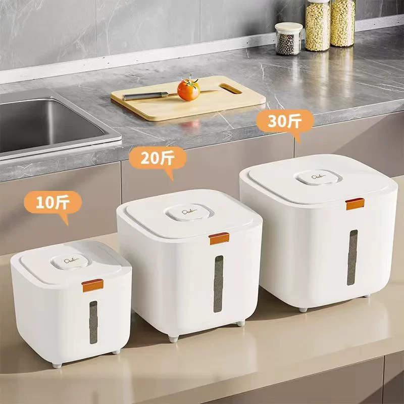 Бочка для хранения зерна для домашних животных Большая бочка для хранения продуктов питания герметичная влагонепроницаемая бочка для кошек