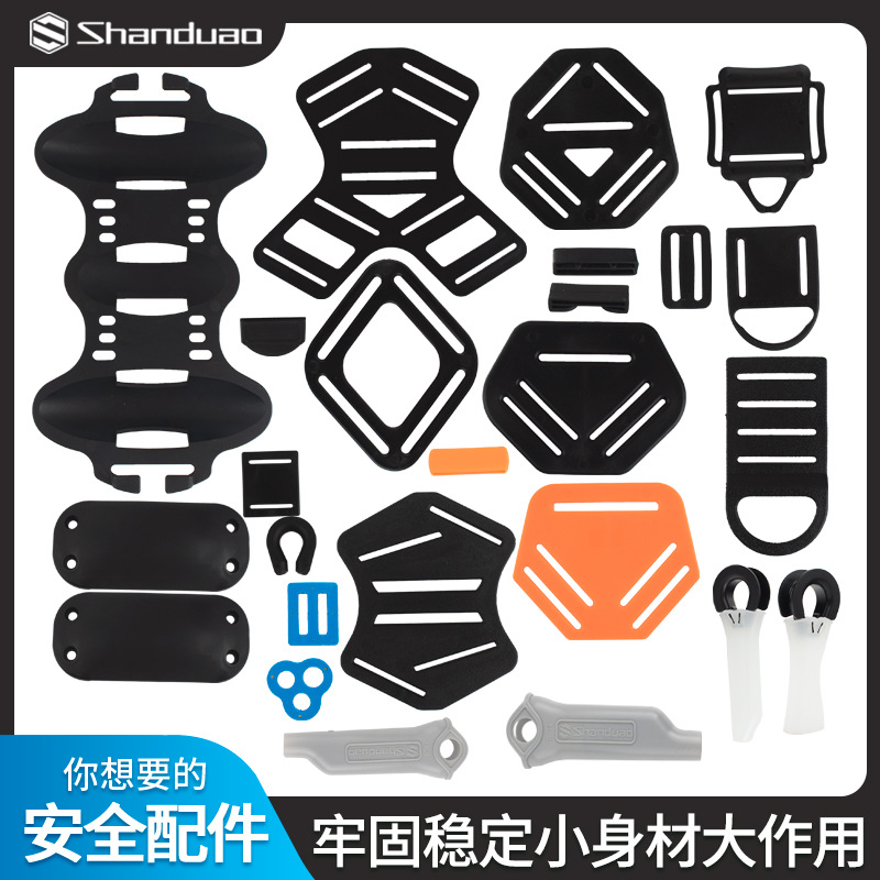 安全带配件定位板自带卡PE胸带调节扣日子扣子母扣绳索保护套