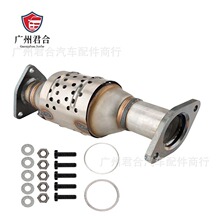 ����ֱ�������� 2005-2014 �ղ�  4.0L �߻�ת���� 16467   40711
