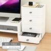 ◇❥❥Four-layer desktop storage box [neutral gray]❥❥◇