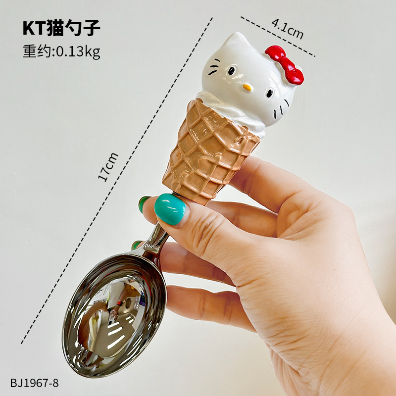 可爱猫勺子个人专用家用高颜值女生食品级不锈钢高档精致冰淇淋勺|undefined