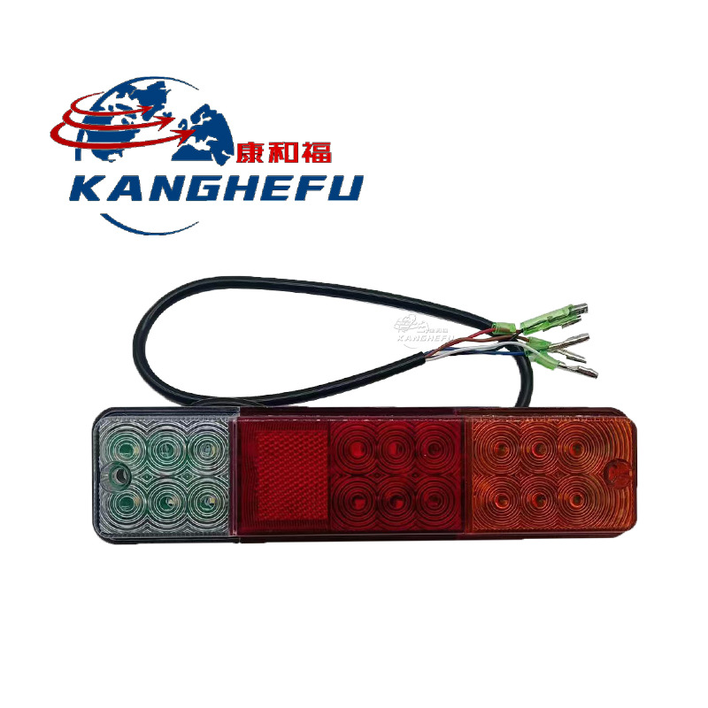 A30A35ZA38Z适用于叉车配件LED灯12-80V三色白橙后尾灯带线后小灯