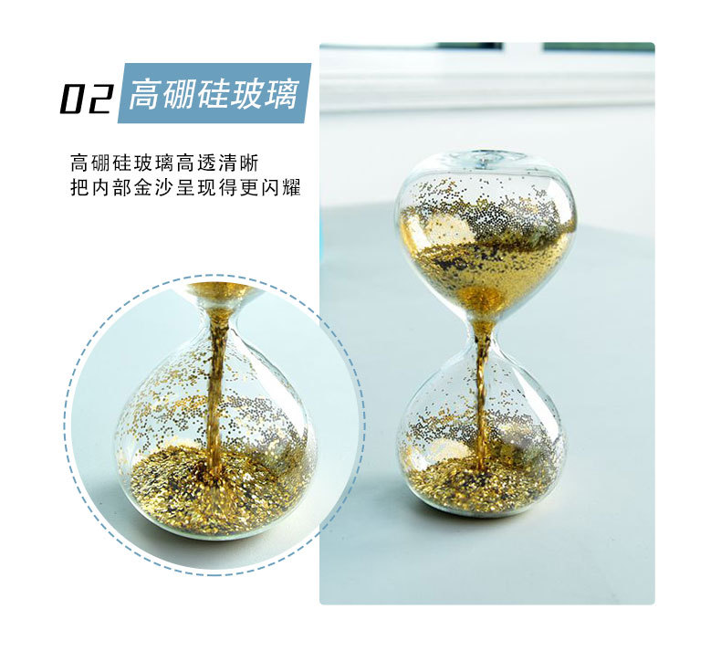 详情页1 (3)