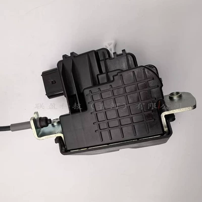 door actuator with power – Central locking