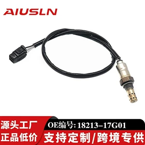 Cross-border hot-selling motorcycle oxygen sensor suitable for Suzuki parts 18213-17G01 18213-18H00